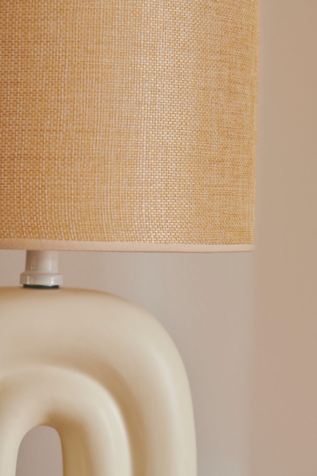 Nordlux Haze настольная лампа бежевый